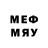 Канабис план DM_JEYD