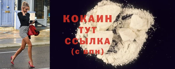 дурь Аксай