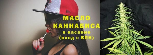 хмурый Вязьма