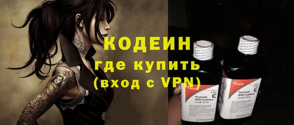 MDMA Алагир