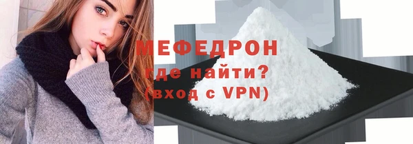 винт Верхний Тагил