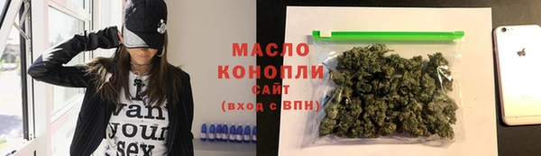 твердый Вязники