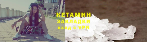 твердый Вязники
