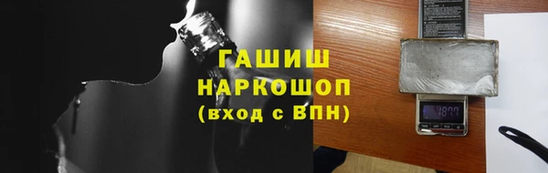 дурь Аксай