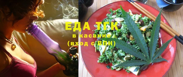 альфа пвп Верхнеуральск