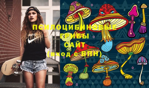 мефедрон Волосово