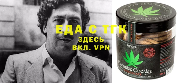 твердый Верея