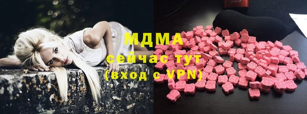 хмурый Вязьма