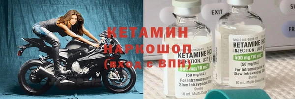 мефедрон Волосово