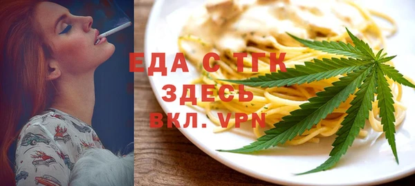 дурь Аксай