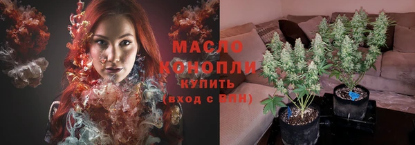 а пвп мука Алапаевск