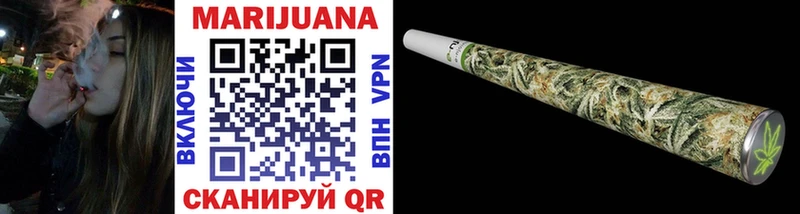 где купить наркоту  OMG онион  Шишки марихуана Ganja  Ивангород 